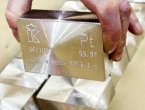 сколько стоит грамм платины